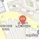 경기재가 노인복지 주식회사 이미지