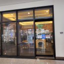 이마트24 가능타운점 이미지