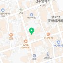 더스위티객사점 이미지