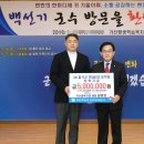 가산벌목산업