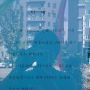 안중터미널 이미지