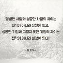 정득천 이미지