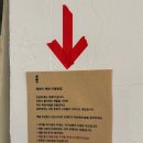 7336 | [ 청주 카페 ] 책과 커피가 있는 아늑한 공간, 독립서점 책방 카페 <해호미> 방문 후기