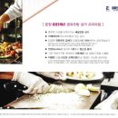 이타워2 이미지