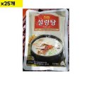 진한유통