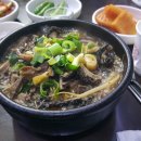 원조양평신내서울해장 이미지