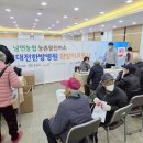 태안농협하나로마트 이미지