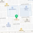 하대동184 이미지