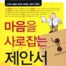 방배로 131 이미지