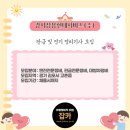 강서상용현대서비스주
