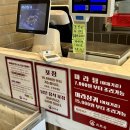 라홍방 여수웅천점 이미지