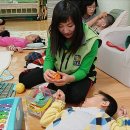 지역사랑나누미
