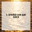 모아한의원 이미지