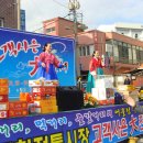 서부초교 이미지