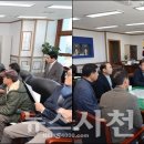 대진밧데리 이미지