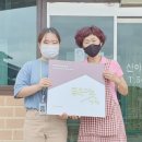 산야초산장 이미지