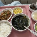 야탑로65번길 이미지