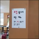 진국본가화성;마도점 | 화성 순대국 맛집 진국본가 화성직영점｜얼큰 순대국부터 갈비탕, 수육국밥까지 제대로 진한 국밥집