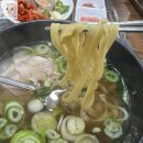 대봉 | [신사 / 논현 맛집] 대봉 칼국수 보쌈 후기