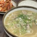 일산칼국수 | 일산칼국수 본점 주말 웨이팅 후기