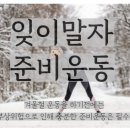 지애폴 이미지