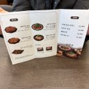 소나무 | (청주쭈꾸미맛집) 동남지구 쭈꾸미 맛집 추천 소나무 방문 후기