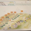 하하하펜션 이미지