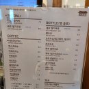 도원남로 | 제주 미쁜제과 내돈내산 솔직후기 [서귀포 대형 한옥카페 추천]
