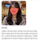 헤어하우스앤 옥정중앙점 네이버블로그
