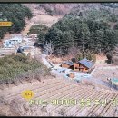 설악목장 이미지