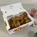 60계치킨부산기장점 이미지
