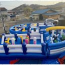 우리 가족 놀이 체육 이미지