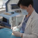 김포한강치과의원 이미지