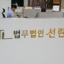 수원-0698 네이버블로그