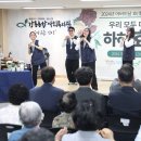 종합사회복지관 이미지