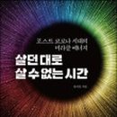 명진에너지 이미지