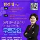 리버시티프라자 네이버블로그