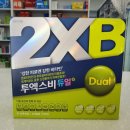 삼성제일약국 이미지