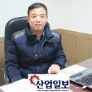 (주)케이엔디산업 이미지