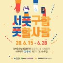 테크노게임파크 이미지