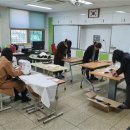 경남은광학교 이미지