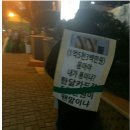 강남텐프로