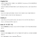 AI시대의 독서지도 이미지