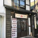 덮밥 든 아재 | 전북 군산 맛집 ㅣ 무궁화식당 내돈내산 후기