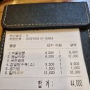 고구려짬뽕10101진영