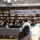 넥센타이어 이미지