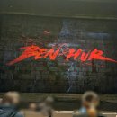 예스캣 | [뮤지컬] 비틀쥬스 YES24DAY 후기(김준수, 장민제) | LG아트센터 1층 10열 시야, MD, 무대인사