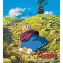 움직이는 방 | 하울의움직이는성 줄거리 및 후기: 아이와 어른의 관점에서 본 애니메이션