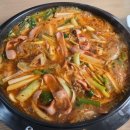 본가부대찌개 | [융건릉 맛집/본가 부대찌개] 옛날식 부대찌개 솔직 후기