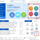 한국수어 (기초)배우기 이미지